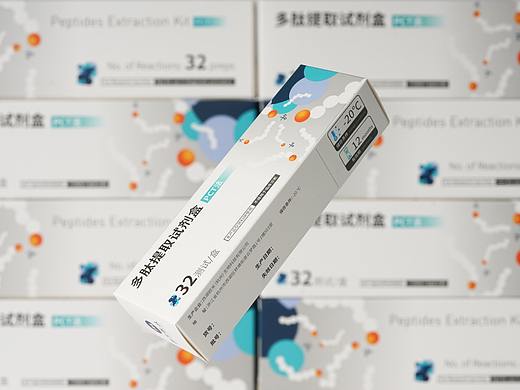 生物试剂盒包装设计