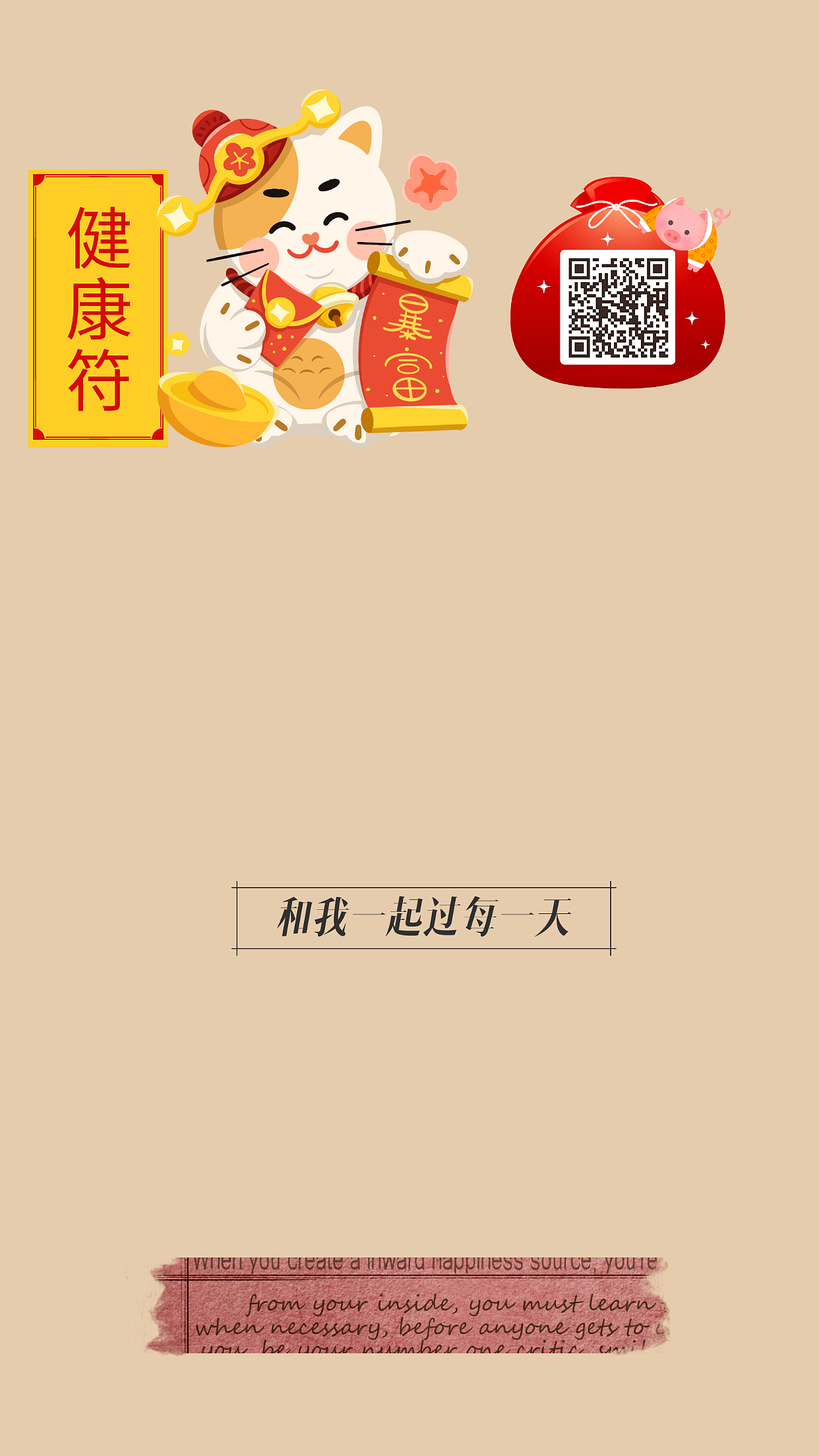 暴富（图ZMzc1OTA5NjQw） - 海报 - 站酷设计师Luyushi20060815原创素材 - 站酷ZCOOL