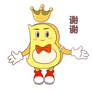 微信表情包定制（图ZMTQ3OTM0NzY4） - 网络表情 - 站酷设计师铭图文创原创素材 - 站酷ZCOOL
