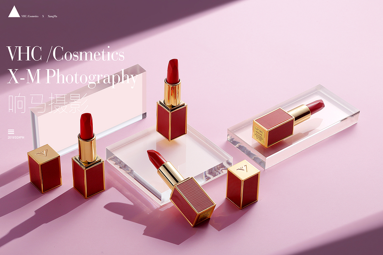 VHC Cosmetics|响马摄影（图ZMTYxNDg2MjQ0） - 产品摄影 - 站酷设计师响马摄影原创素材 - 站酷ZCOOL