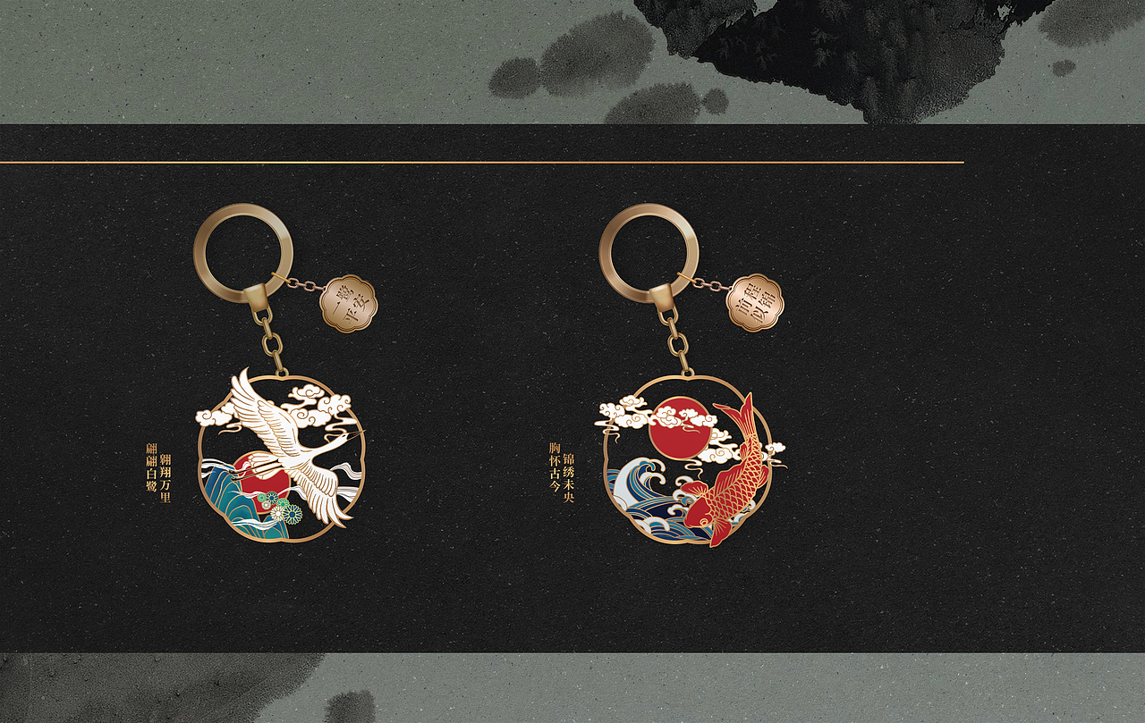 雄安游礼（图ZMjI4OTQ2ODg0） - 品牌 - 站酷设计师美格设计原创素材 - 站酷ZCOOL