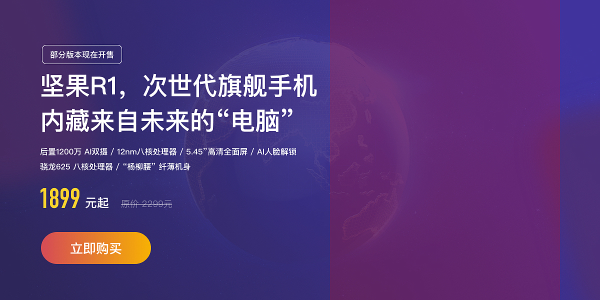 Banner模板（sketch文件）（图ZMTQ0OTIzMDc2） - APP界面 - 站酷设计师世界是棵树原创素材 - 站酷ZCOOL