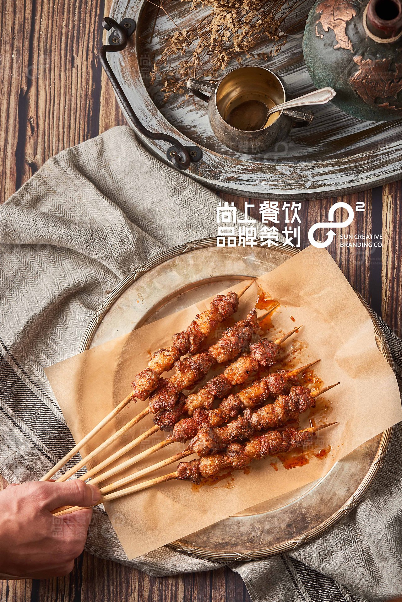 盈利菜谱 | 疆二代 · 菜不用多,胜在满足【原创】