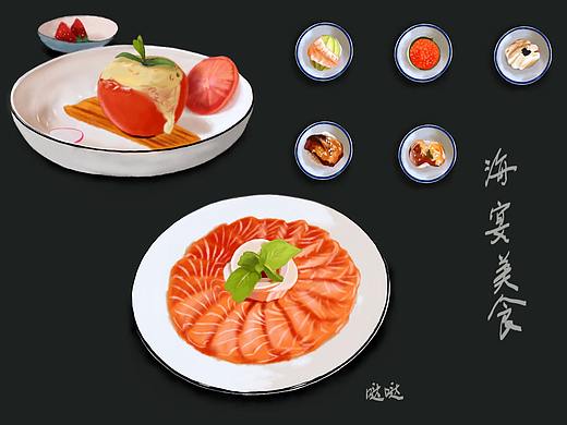 美食系列手绘