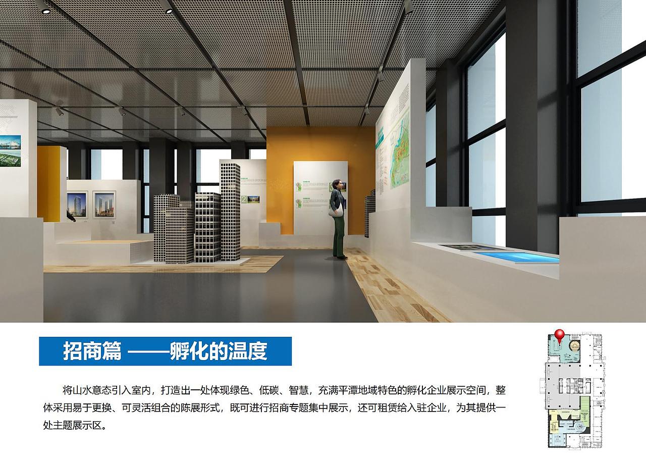 平潭建筑业展示馆（图ZMjcwNzQzMzU2） - 其他平面 - 站酷设计师DayDay丶原创素材 - 站酷ZCOOL