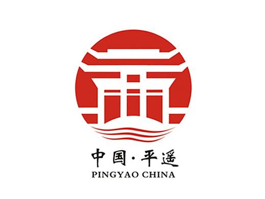 平遥古城LOGO设计