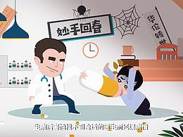 電話醫(yī)學(xué)咨詢+就醫(yī)綠通服務(wù)