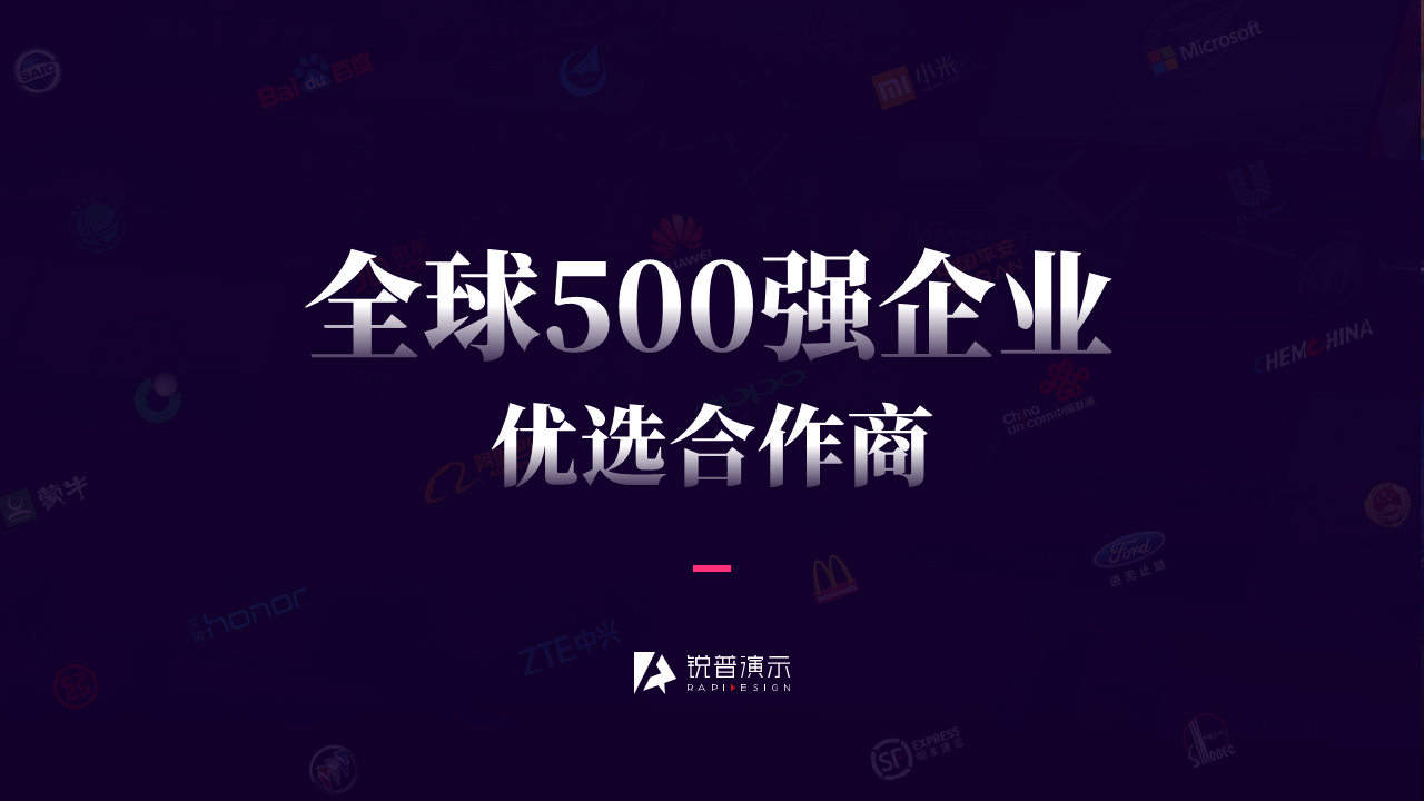 undefined undefined