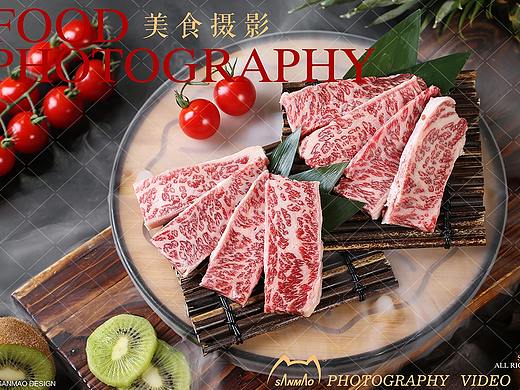 鲜果烤肉