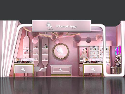 化妆品展会