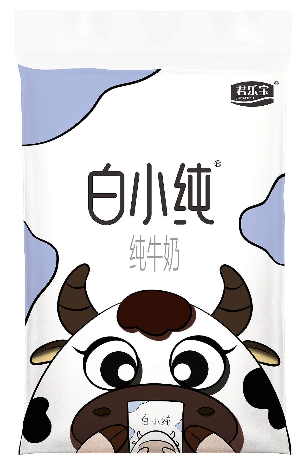 32:00贾斌06:23:51贾斌logo全案290餐饮案例623ip 形象国庆logo 设计