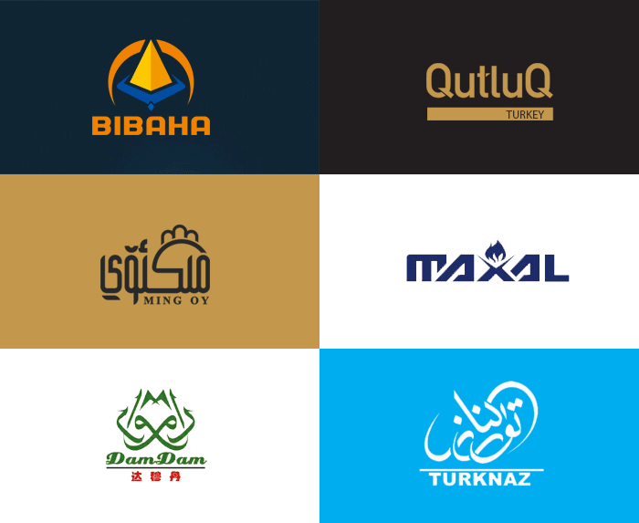 idil logo design work