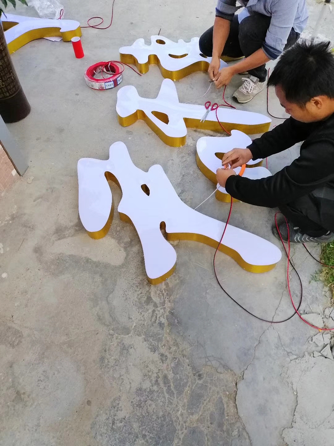 招牌安装（图ZMTM2MTI5MTAw） - 品牌 - 站酷设计师艾嘉泰广告原创素材 - 站酷ZCOOL