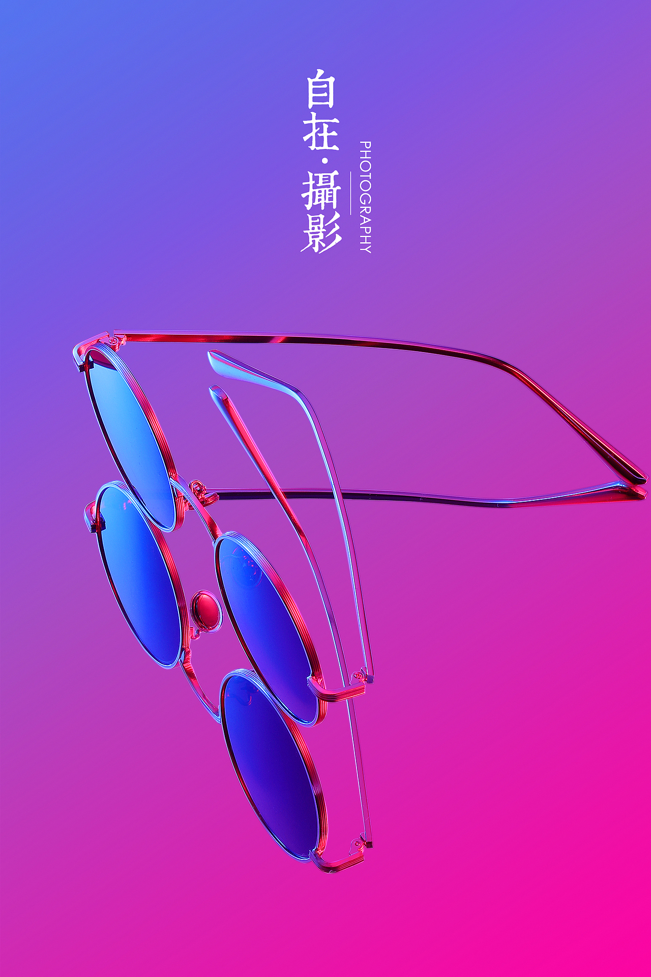 数码设备 蓝光拍摄 耳机音响 色卡 产品摄影 图片拍摄（图ZMTk4NDcxOTU2） - 产品摄影 - 站酷设计师悠然雅致摄影原创素材 - 站酷ZCOOL