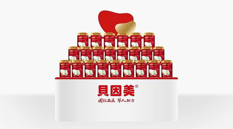 贝因美-国产高端奶粉包装升级（图ZNzUwMjE4NDQ=） - 包装 - 站酷设计师needful原创素材 - 站酷ZCOOL