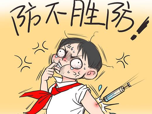 宝宝我就一条命，经不起你们折腾