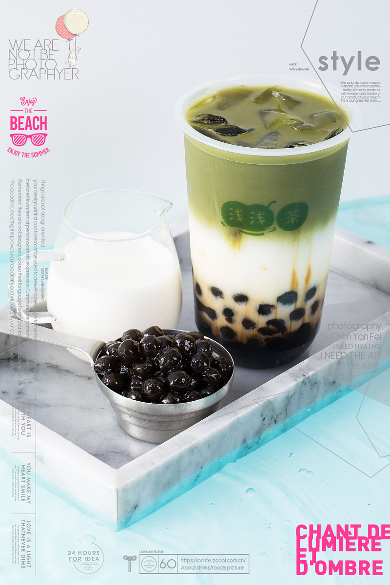 奶茶饮品缩微摄影小人国摄影微缩摄影