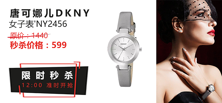 杂banner（图ZMTU4Mjc4NjU2） - 宣传物料 - 站酷设计师瑞森sama原创素材 - 站酷ZCOOL