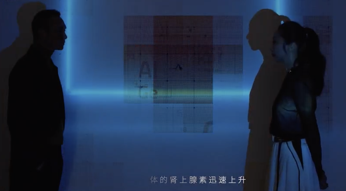 so figaro x 黄觉&麦子x 520特辑