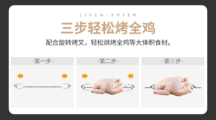 利仁空气炸锅KZ-D8000B