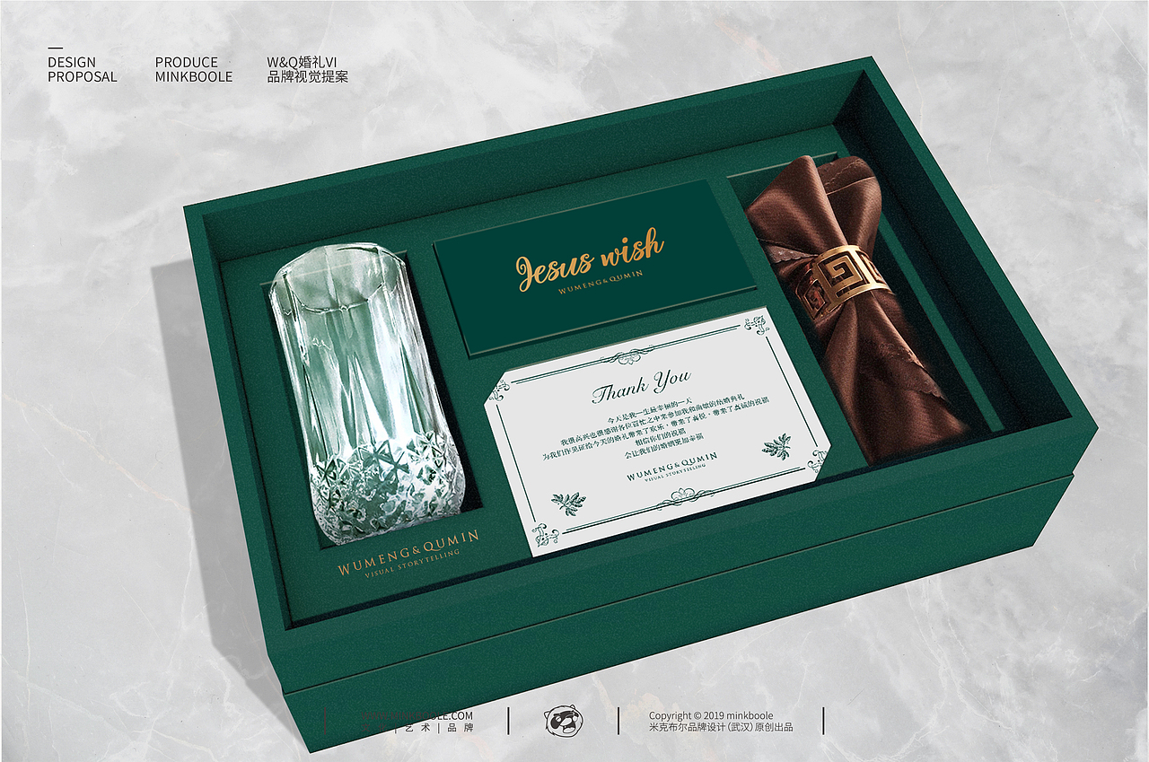 婚礼形象-圣愿主题（图ZMTczNjE5NzM2） - Logo - 站酷设计师米克MINK原创素材 - 站酷ZCOOL