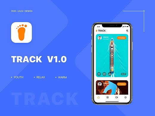 TRACK游记V1.0（个人主页-ZNDI1Mjg1MzI=） - APP界面 - 站酷设计师正在求职中原创素材 - 站酷ZCOOL
