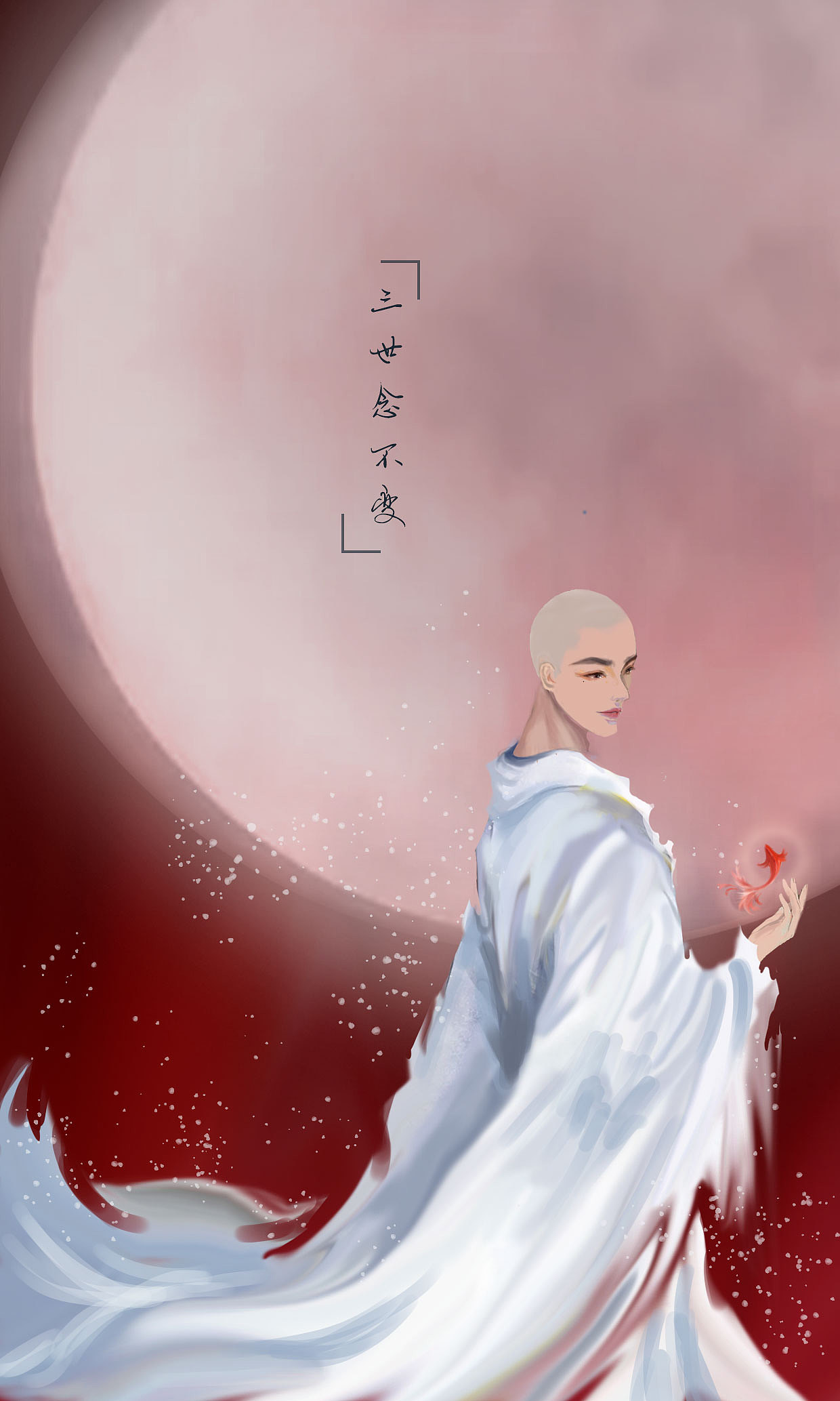 永夜插画（图ZMjU5NzE4Nzky） - 绘本 - 站酷设计师wandern原创素材 - 站酷ZCOOL