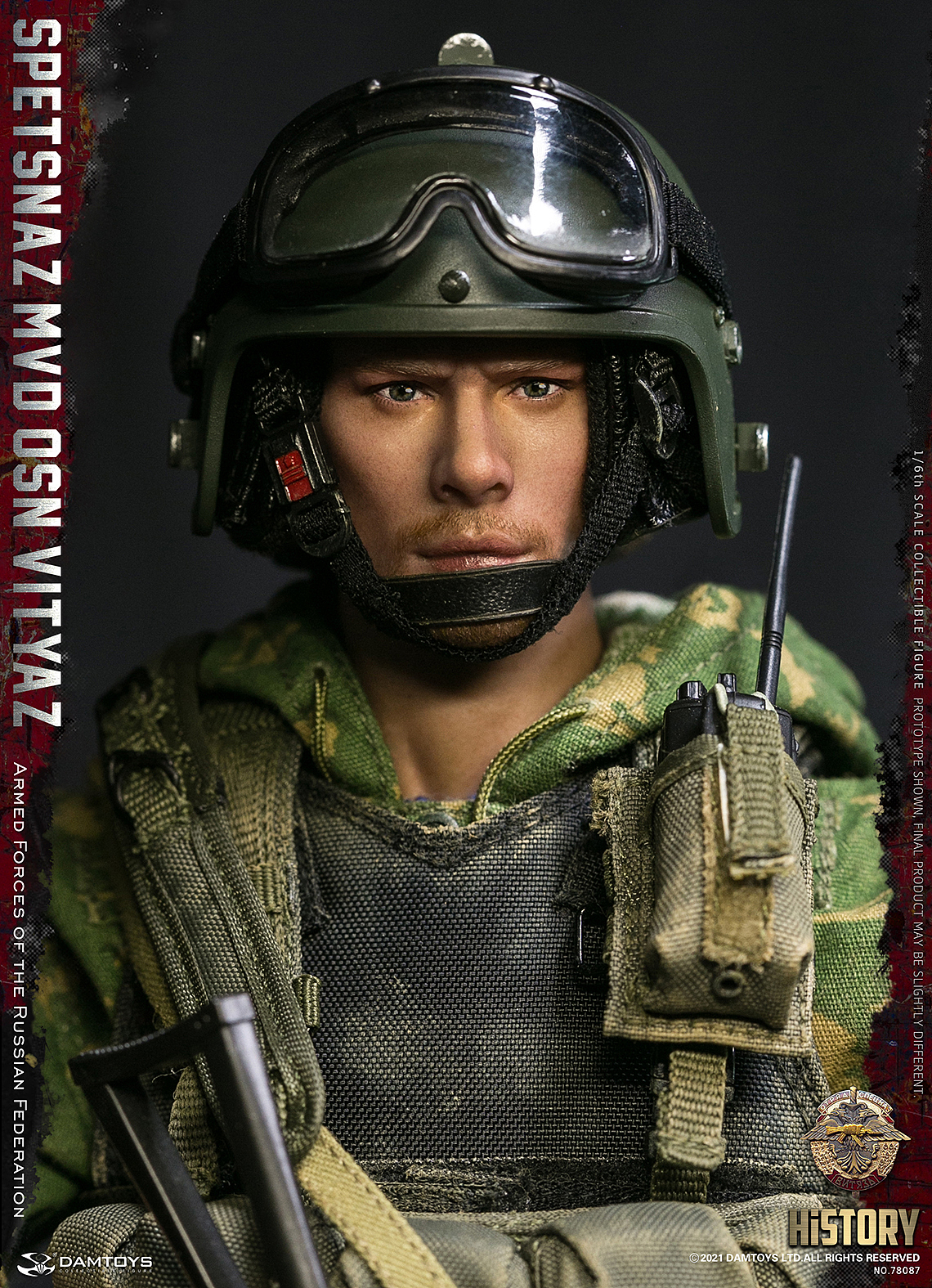 1/6 俄联邦武装部队 - 俄罗斯内卫 勇士特种部队（图ZMjY2MDExMTg0） - 玩具 - 站酷设计师DAMTOYS原创素材 - 站酷ZCOOL