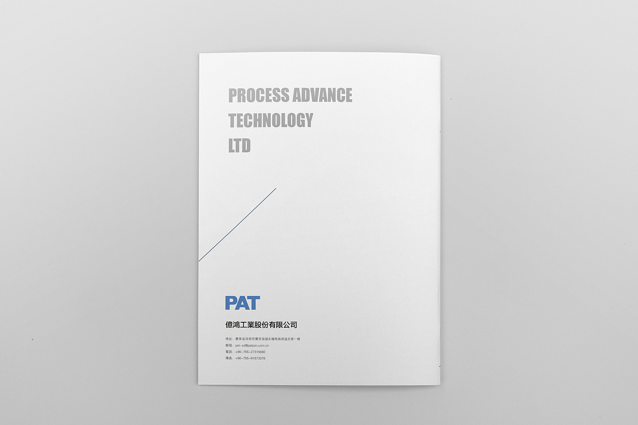 近期画册整理（图ZNjMxMDg3MDA=） - 书籍/画册 - 站酷设计师何小迪原创素材 - 站酷ZCOOL