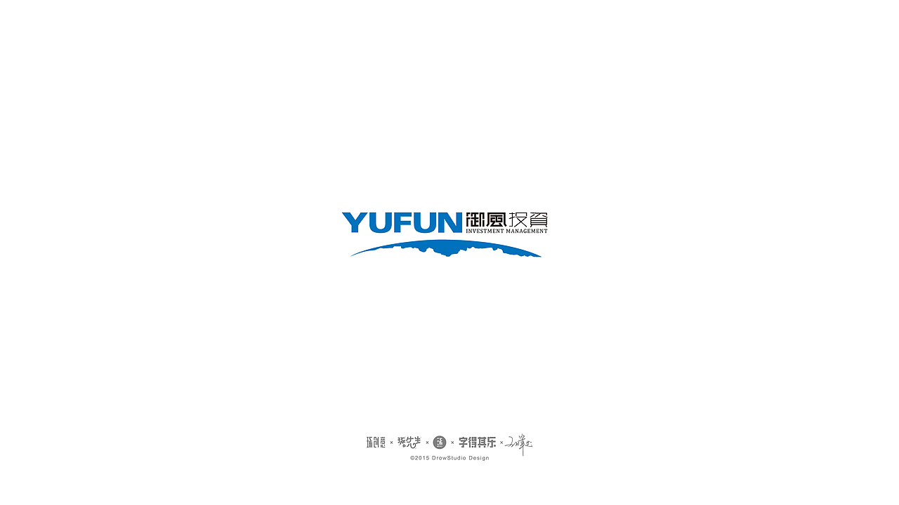 15、16年的部分商业LOGO案例整理(图ZNzUyNTY4Mjg=) - Logo - 站酷设计师琢字先生原创素材 - 站酷ZCOOL