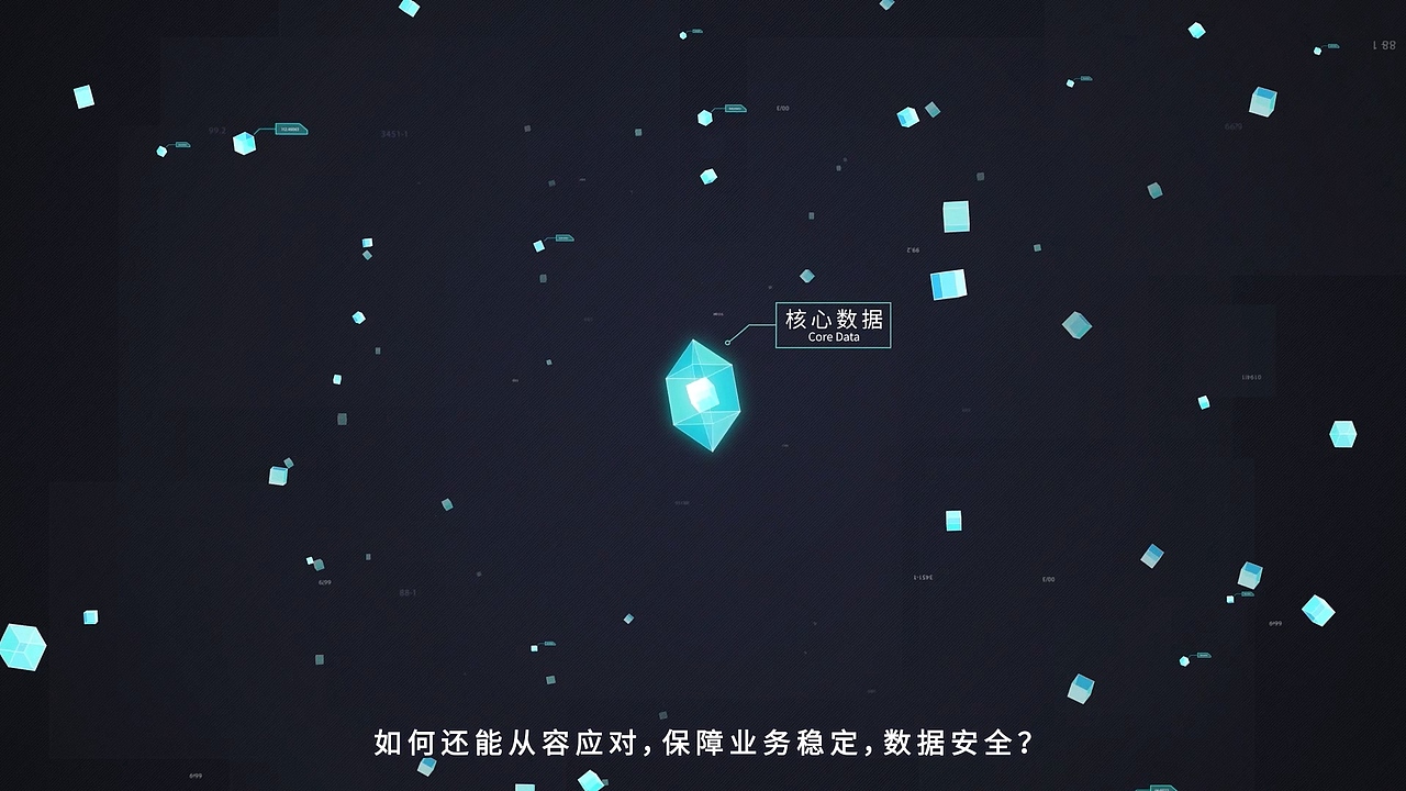 实拍素材+图形动画《八分量》介绍视频（图ZOTMzNTk4NDQ=） - Motion Graphic - 站酷设计师一米天文化原创素材 - 站酷ZCOOL