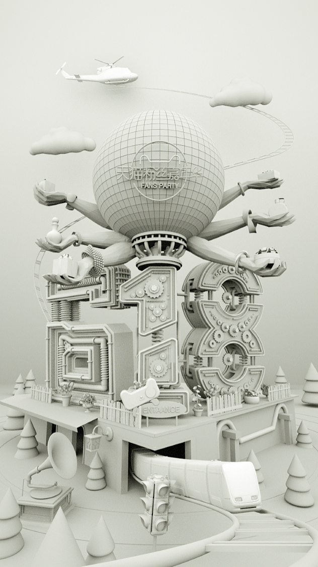 天猫粉丝节618活动海报（图ZMTE1OTY2ODMy） - 动画/影视 - 站酷设计师adapterStudio原创素材 - 站酷ZCOOL