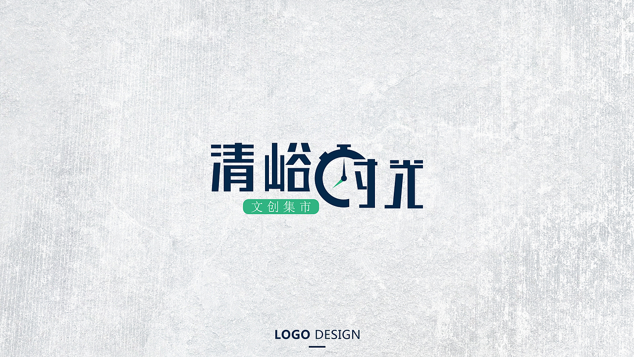 标志设计（图ZMTQ3NjM0MTc2） - Logo - 站酷设计师CCcc21原创素材 - 站酷ZCOOL
