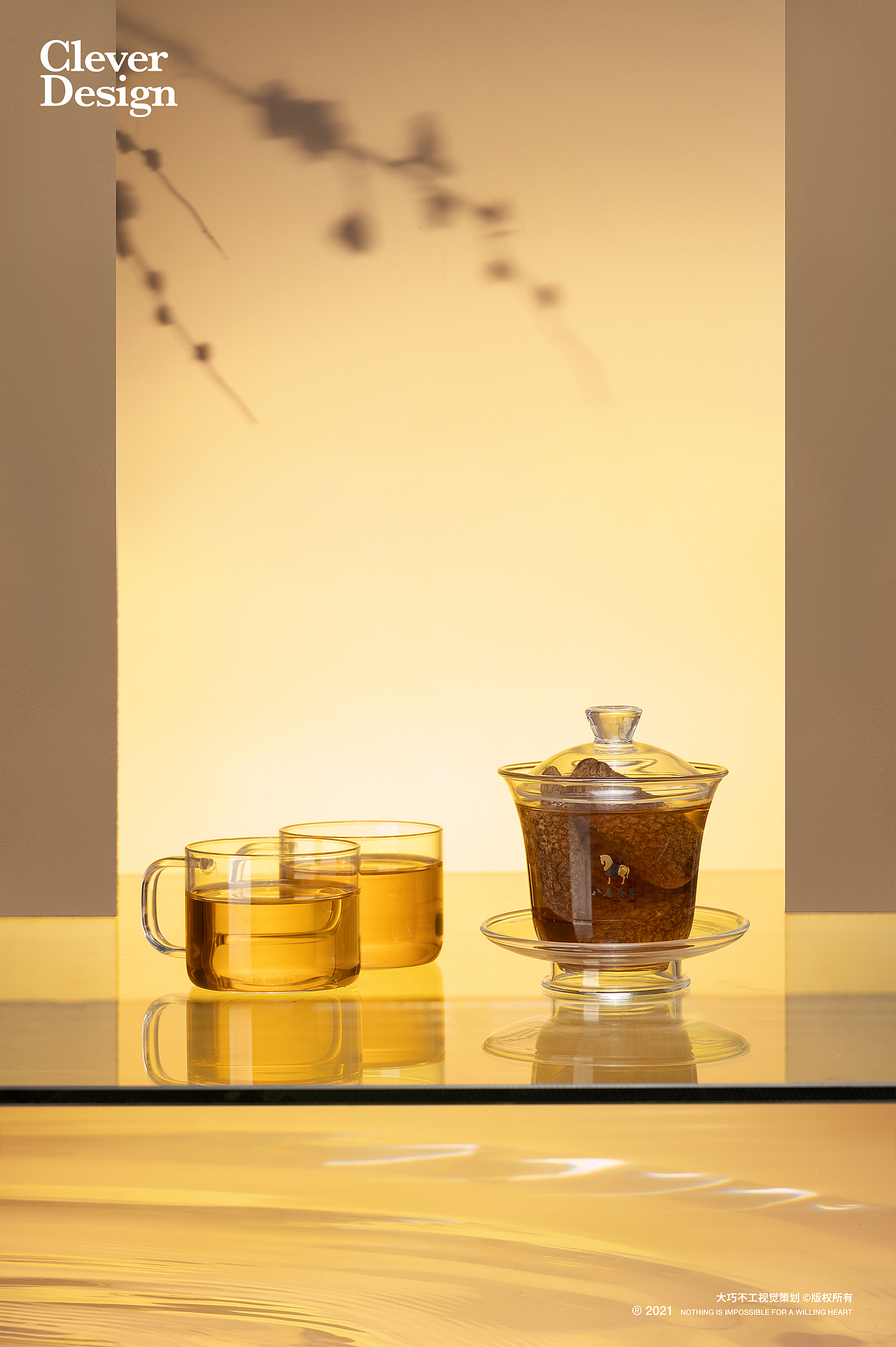 产品拍摄｜八马茶业 ✖ 大巧不工（图ZMjY1MTM3MzAw） - 美食摄影 - 站酷设计师大巧不工视觉拍摄原创素材 - 站酷ZCOOL