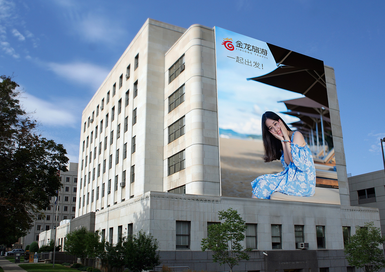 金龙旅游品牌优化设计