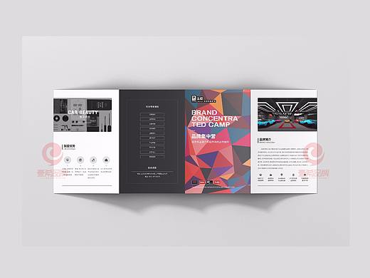 一希品牌设计--折页系列宣传品