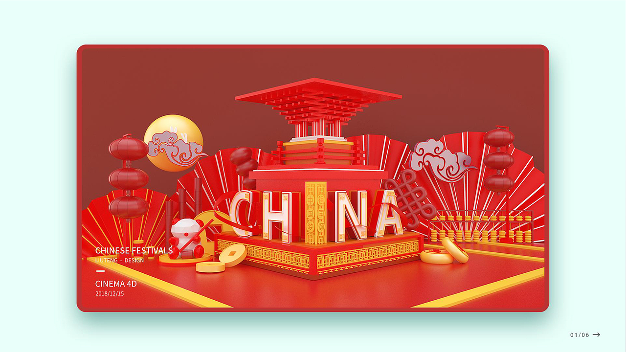 个人作品集-其他页面（图ZMTgxNDI3OTQw） - 其他平面 - 站酷设计师vampire玉原创素材 - 站酷ZCOOL