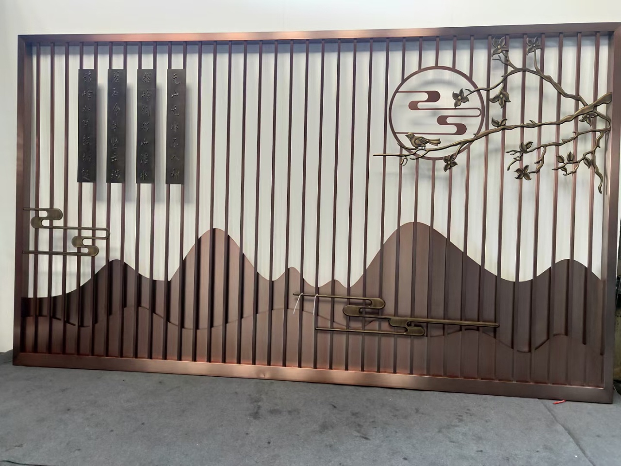 山水屏风 不锈钢led艺术背景墙