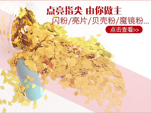 无线端海报（图ZNjc1OTAxODg=） - 海报 - 站酷设计师小Rouwan原创素材 - 站酷ZCOOL