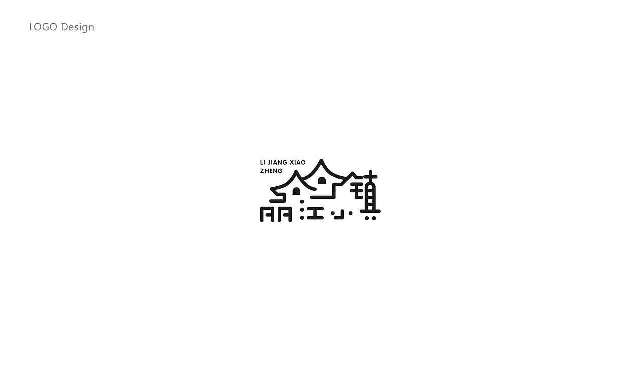LOGO字体合集（图ZODU3Nzg5MDg=） - Logo - 站酷设计师土小豆原创素材 - 站酷ZCOOL
