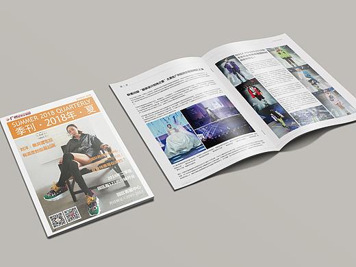 季刊-杂志设计