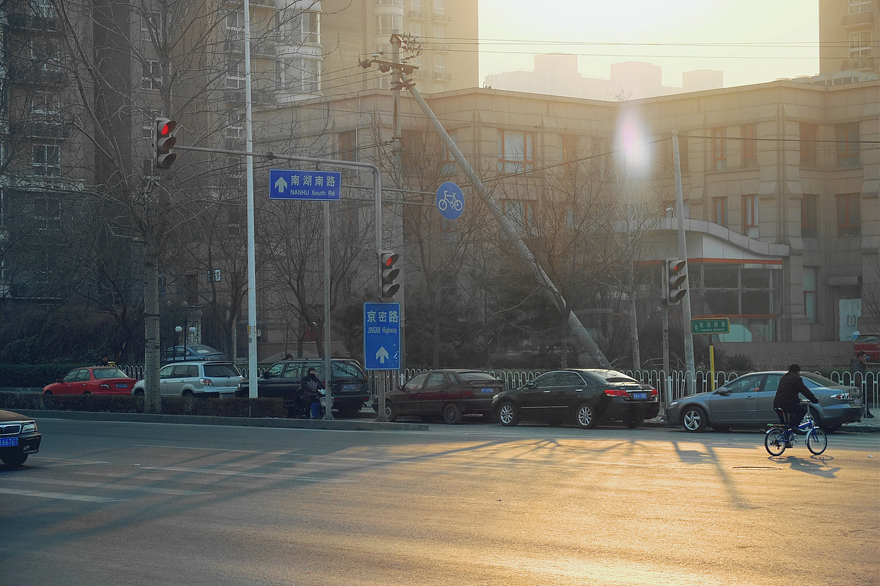 【北京】随拍一（图ZMjE0NTc5NjM2） - 人文/纪实摄影 - 站酷设计师花生锅原创素材 - 站酷ZCOOL