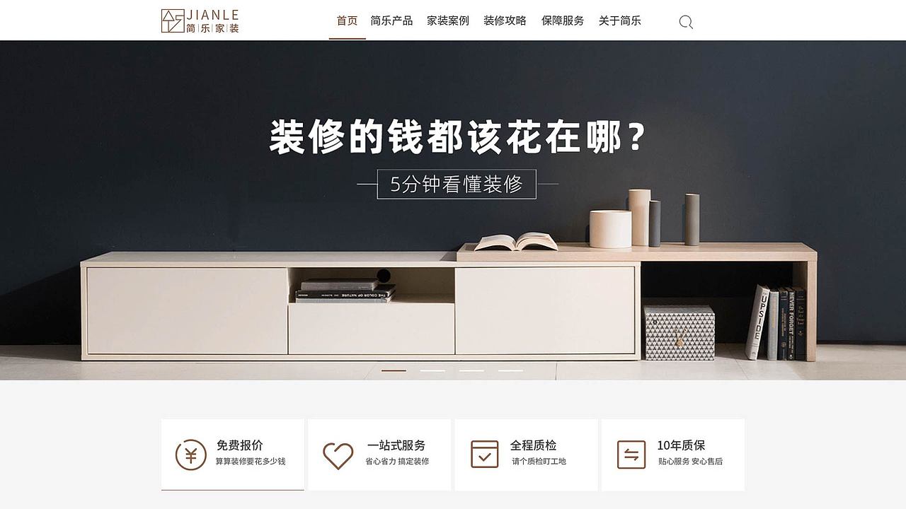 2019-2020作品集（图ZMjI1OTIxMDk2） - 其他UI - 站酷设计师小镇故娘原创素材 - 站酷ZCOOL