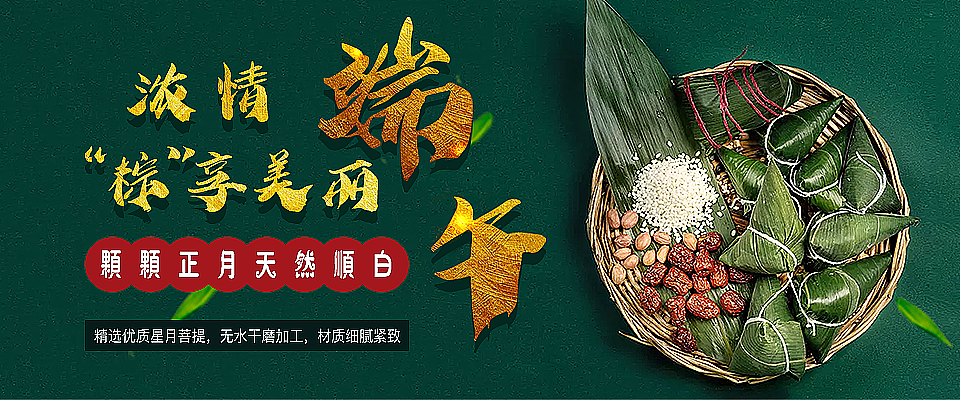 2018-2021作品集（图ZMjQwMTUwMzIw） - 其他平面 - 站酷设计师咔咔是咔咔原创素材 - 站酷ZCOOL
