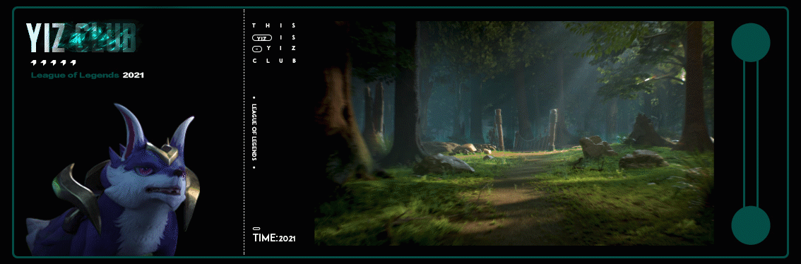 TFT SET5之小小救援队