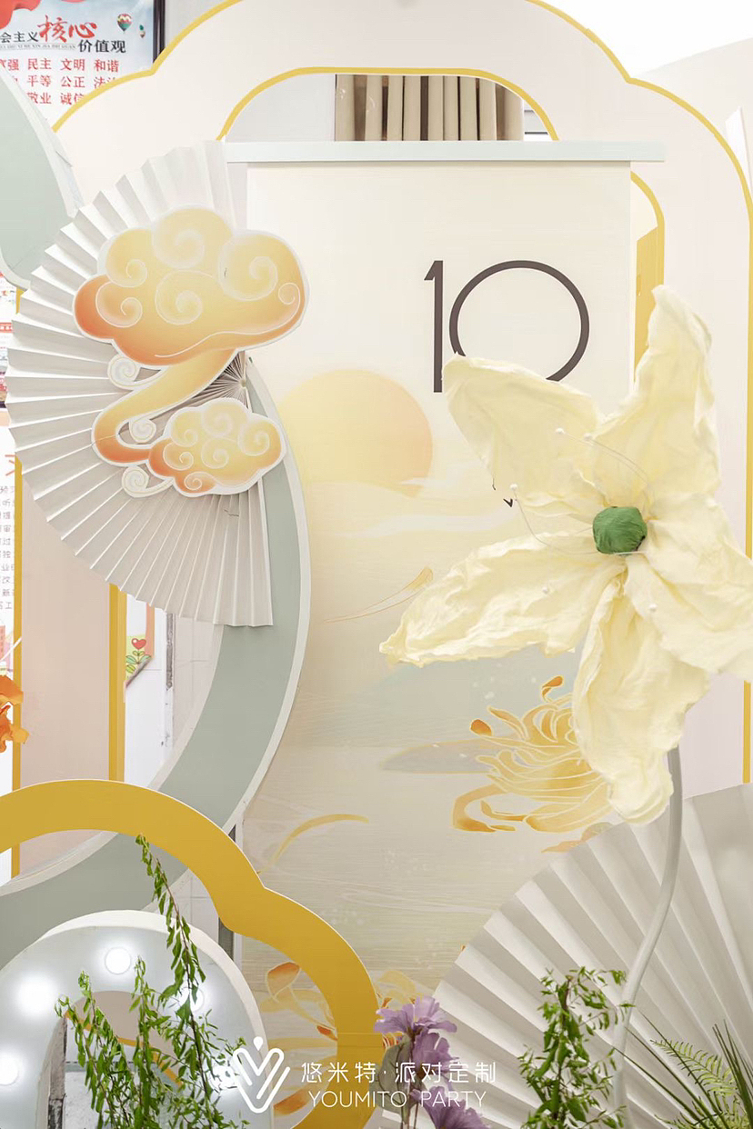 中式南洋风｜10周岁成长礼