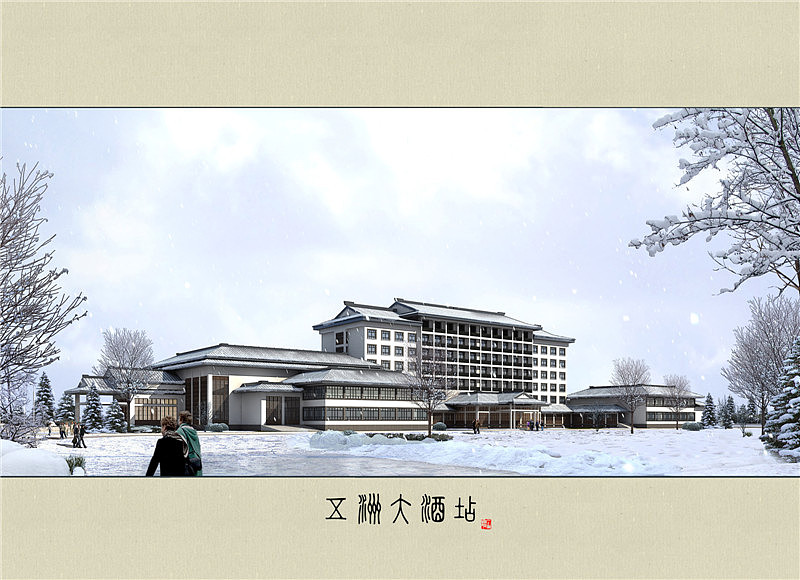 高档酒店设计,酒店设计策划公司