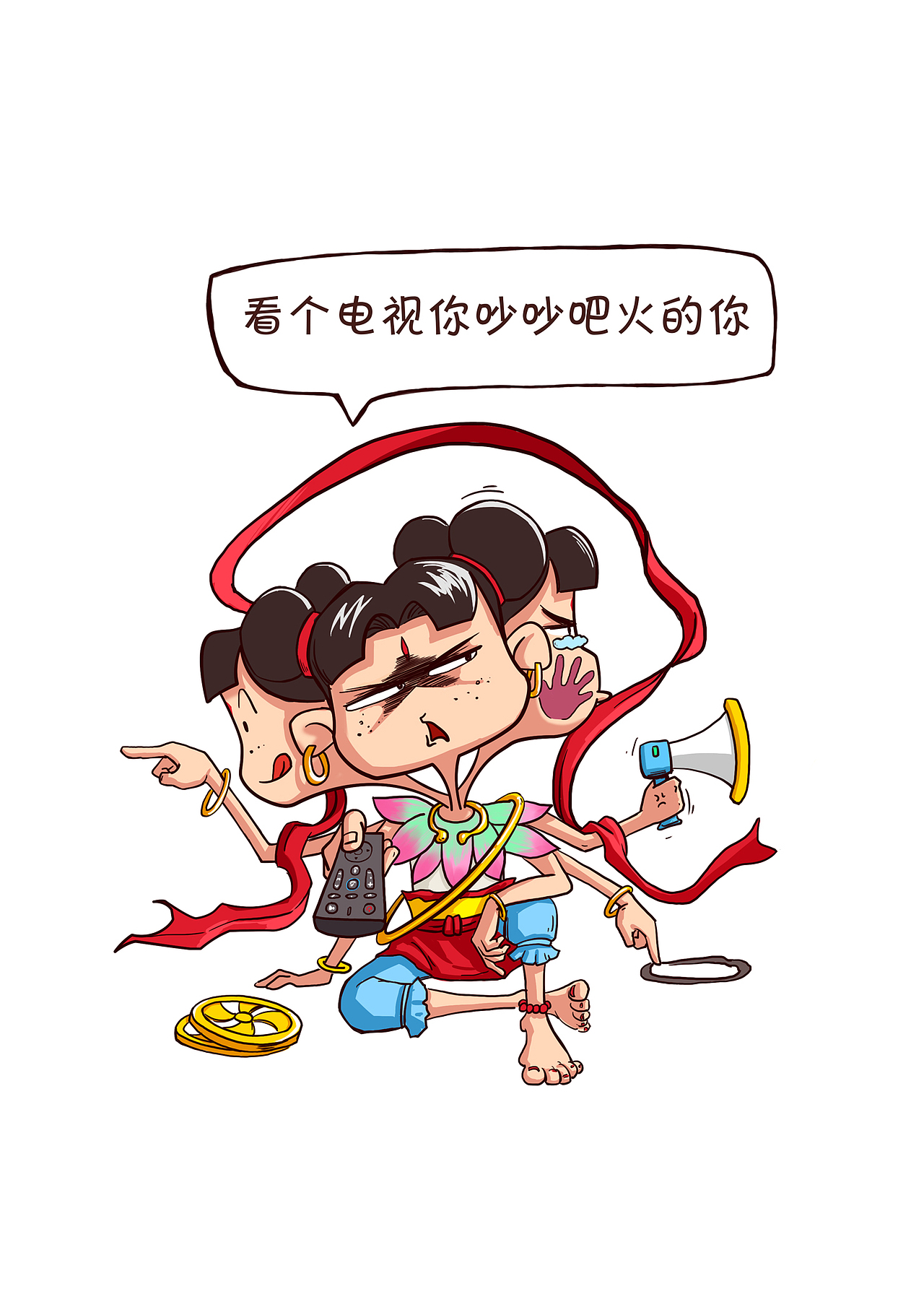 微博微信用图（图ZOTAwMjY4OTY=） - 商业插画 - 站酷设计师脑汁不够用原创素材 - 站酷ZCOOL