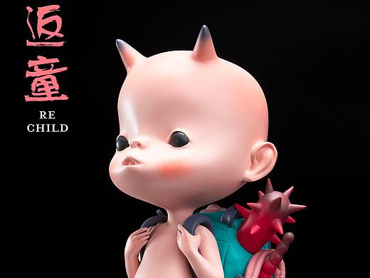 返童系列产品第二款：一起去郊游
