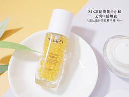 产品场景图